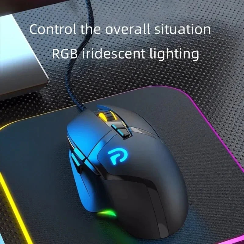 Logitech G402 gaming mouse with esports grade high-speed response and precise operation feedback, suitable for gamers