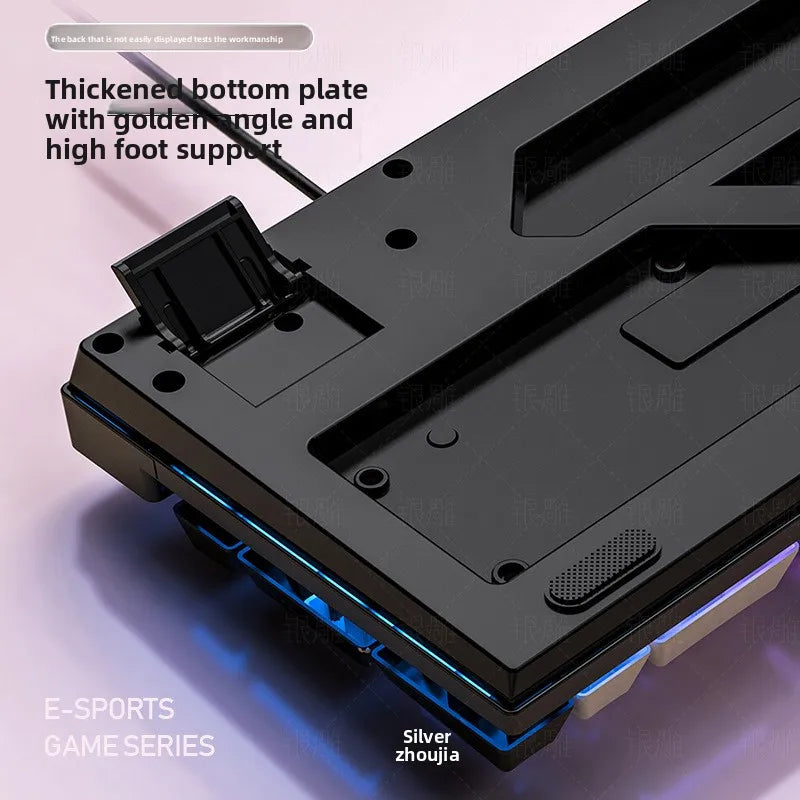 Game wired keyboard, color blocked luminous mechanical feel, desktop computer accessories, high-quality keyboard